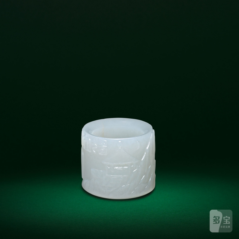 十九世紀 白玉扳指 | A WHITE JADE ARCHER'S RING - 图3